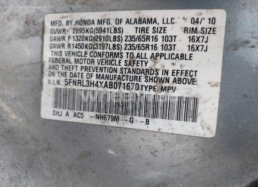 Photo 9 of 2010 Honda Odyssey EX (VIN 5FNRL3H4XAB071670)