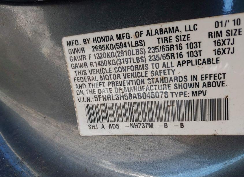 Photo 9 of 2010 Honda Odyssey EX (VIN 5FNRL3H58AB046078)