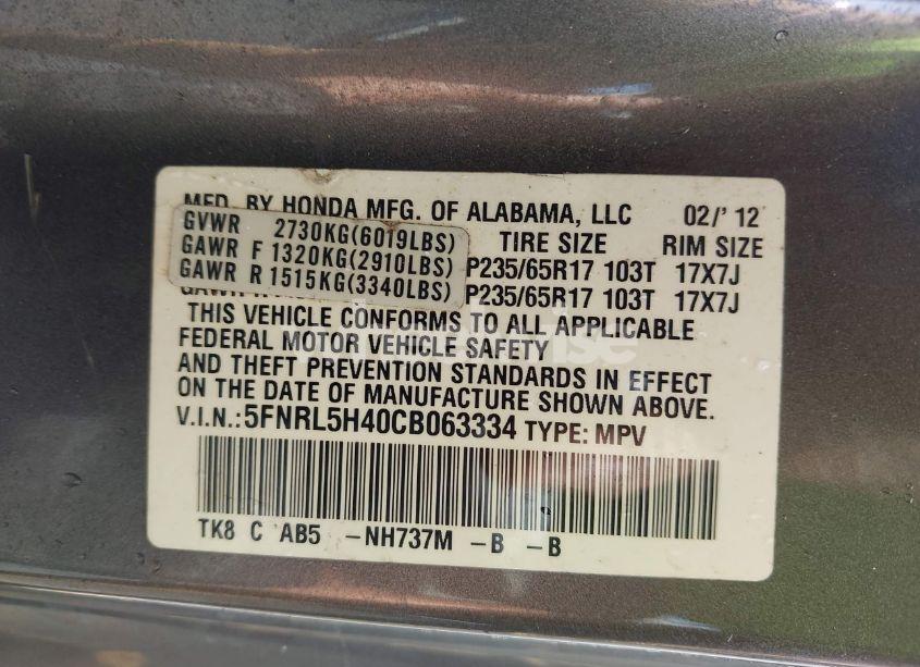 Photo 9 of 2012 Honda Odyssey EX (VIN 5FNRL5H40CB063334)