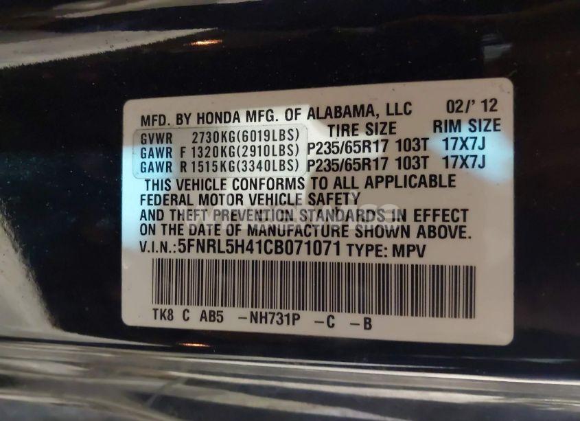Photo 9 of 2012 Honda Odyssey EX (VIN 5FNRL5H41CB071071)
