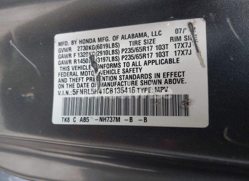 Photo 9 of 2012 Honda Odyssey EX (VIN 5FNRL5H41CB135416)