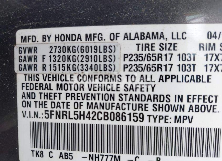Photo 9 of 2012 Honda Odyssey EX (VIN 5FNRL5H42CB086159)