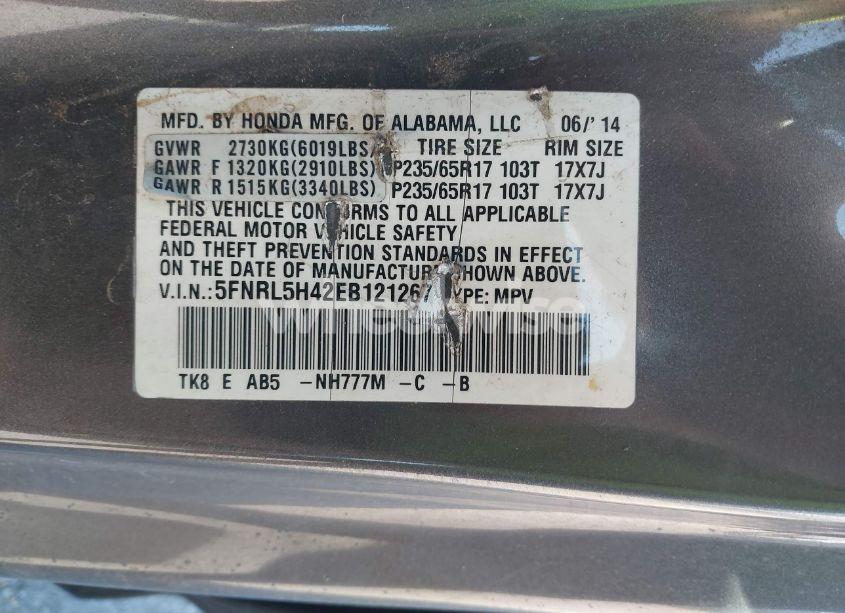 Photo 9 of 2014 Honda Odyssey EX (VIN 5FNRL5H42EB121267)