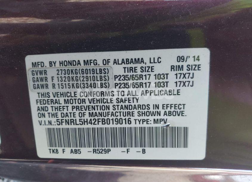 Photo 9 of 2015 Honda Odyssey EX (VIN 5FNRL5H42FB019016)