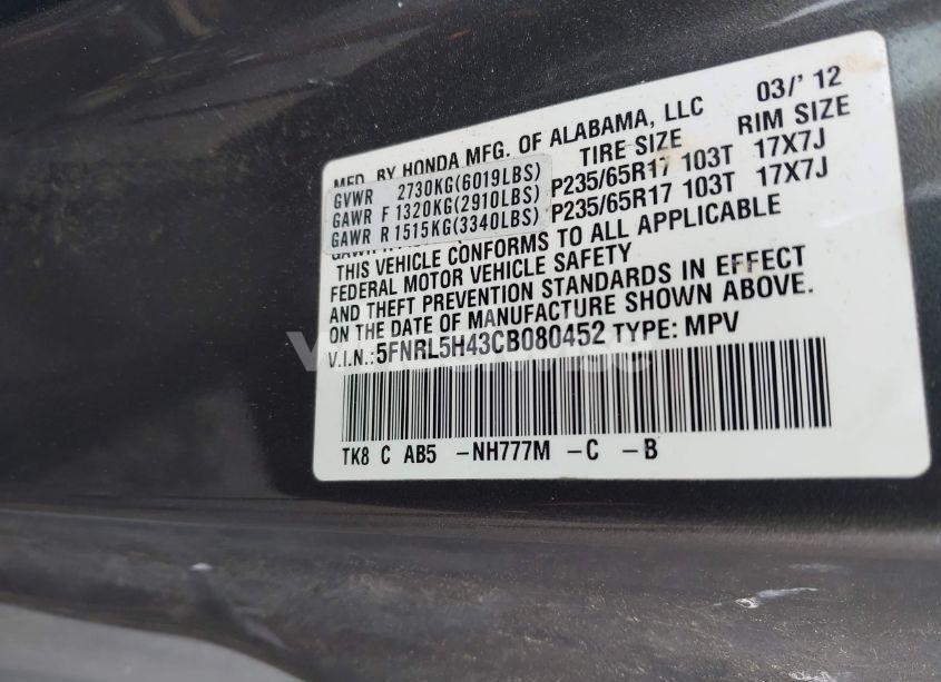 Photo 9 of 2012 Honda Odyssey EX (VIN 5FNRL5H43CB080452)
