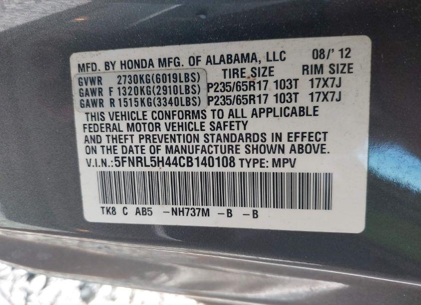 Photo 9 of 2012 Honda Odyssey EX (VIN 5FNRL5H44CB140108)