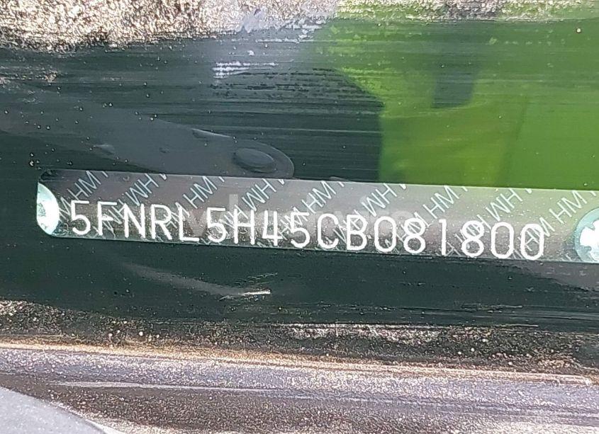 Photo 9 of 2012 Honda Odyssey EX (VIN 5FNRL5H45CB081800)