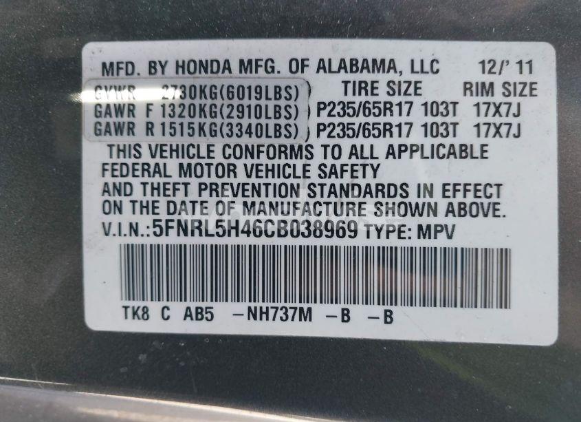 Photo 9 of 2012 Honda Odyssey EX (VIN 5FNRL5H46CB038969)