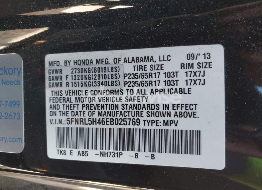 Photo 9 of 2014 Honda Odyssey EX (VIN 5FNRL5H46EB025769)