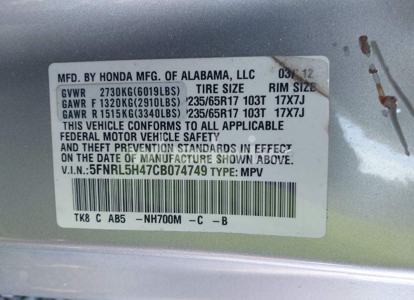 Photo 9 of 2012 Honda Odyssey EX (VIN 5FNRL5H47CB074749)