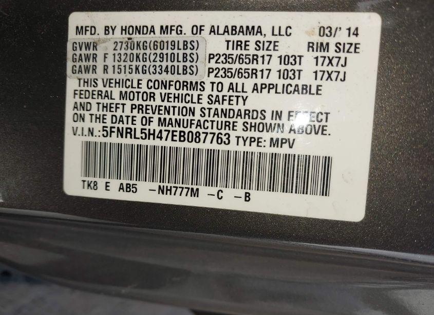 Photo 8 of 2014 Honda Odyssey EX (VIN 5FNRL5H47EB087763)