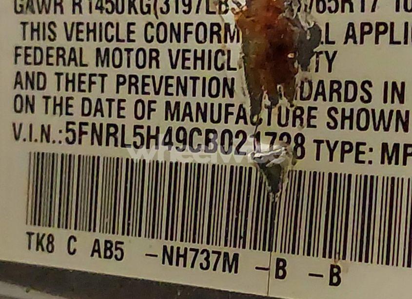 Photo 9 of 2012 Honda Odyssey EX (VIN 5FNRL5H49CB021728)