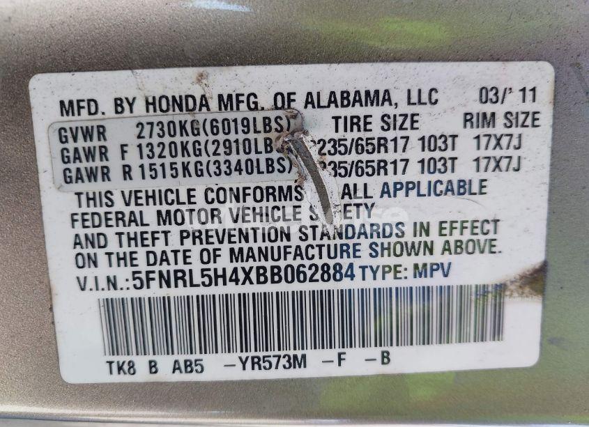 Photo 9 of 2011 Honda Odyssey EX (VIN 5FNRL5H4XBB062884)