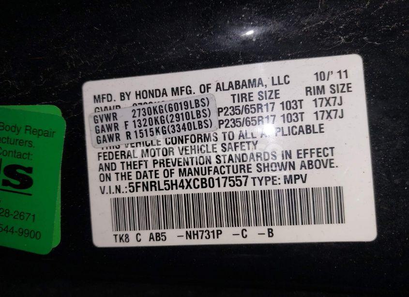 Photo 9 of 2012 Honda Odyssey EX (VIN 5FNRL5H4XCB017557)