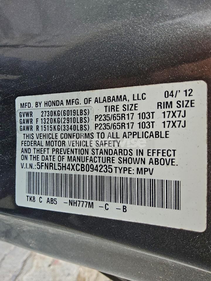Photo 13 of 2012 HONDA ODYSSEY EX (VIN 5FNRL5H4XCB094235)