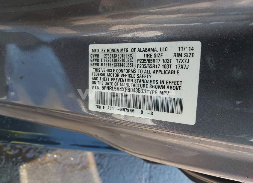 Photo 9 of 2015 Honda Odyssey EX (VIN 5FNRL5H4XFB043533)