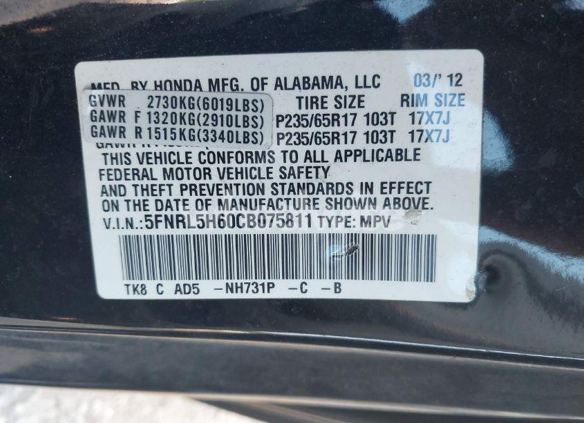 Photo 9 of 2012 Honda Odyssey EX-L (VIN 5FNRL5H60CB075811)