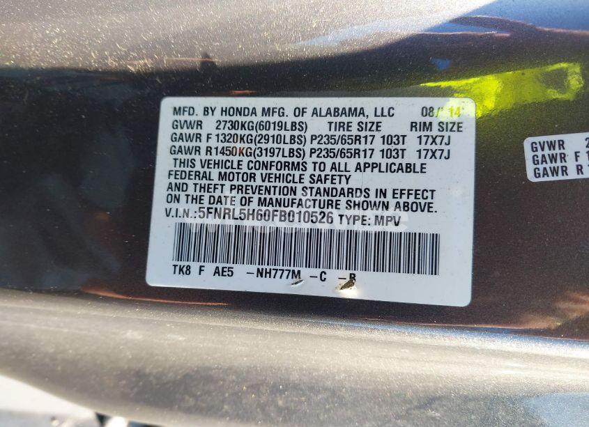 Photo 9 of 2015 Honda Odyssey EX-L (VIN 5FNRL5H60FB010526)