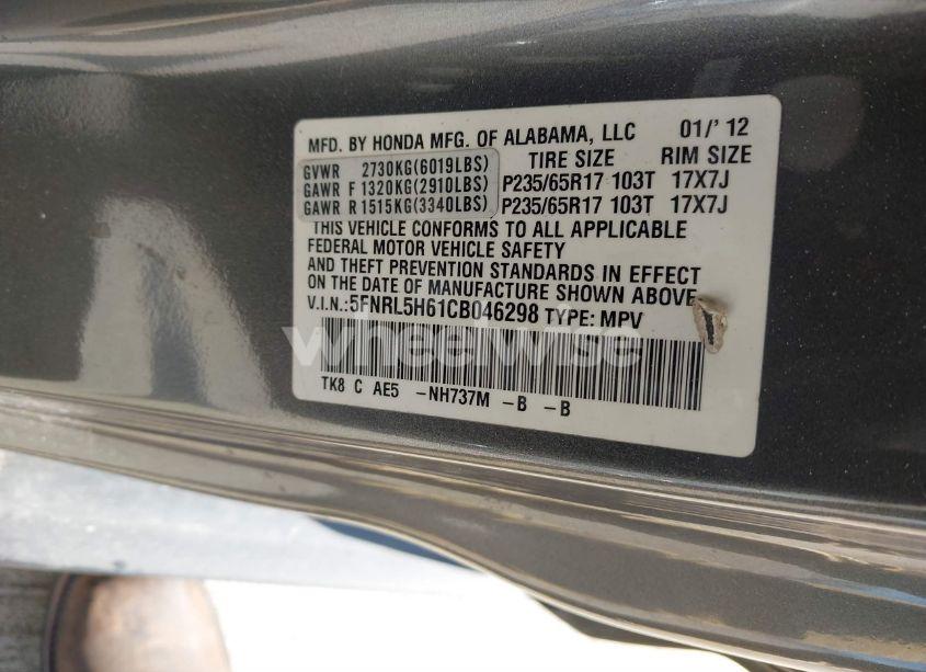 Photo 9 of 2012 Honda Odyssey EX-L (VIN 5FNRL5H61CB046298)