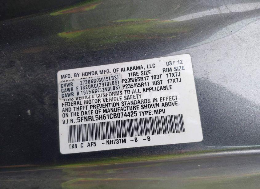Photo 9 of 2012 Honda Odyssey EX-L (VIN 5FNRL5H61CB074425)