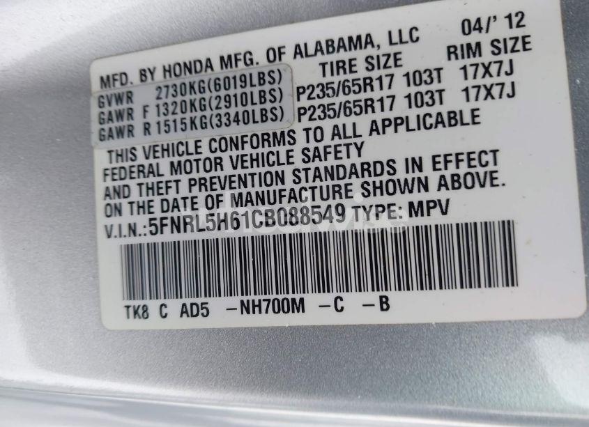 Photo 9 of 2012 Honda Odyssey EX-L (VIN 5FNRL5H61CB088549)