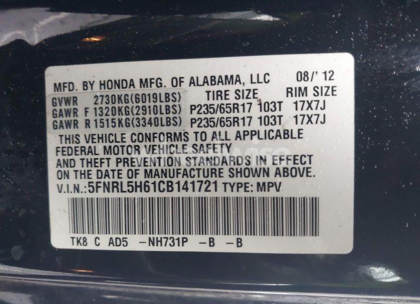 Photo 9 of 2012 Honda Odyssey EX-L (VIN 5FNRL5H61CB141721)