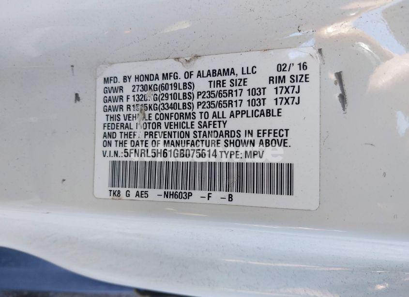 Photo 9 of 2016 Honda Odyssey EX-L (VIN 5FNRL5H61GB075614)