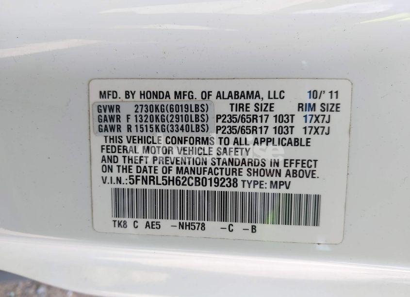 Photo 9 of 2012 Honda Odyssey EX-L (VIN 5FNRL5H62CB019238)