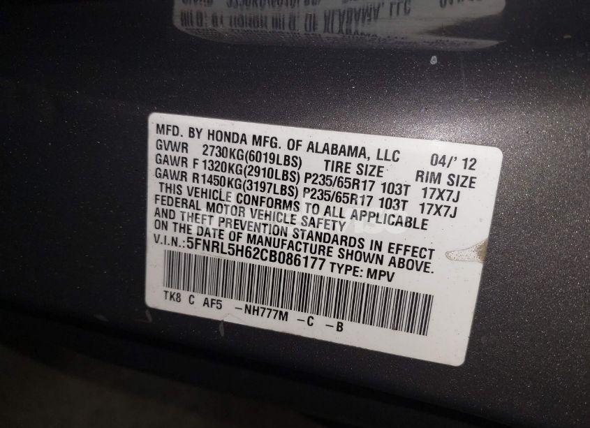 Photo 9 of 2012 Honda Odyssey EX-L (VIN 5FNRL5H62CB086177)