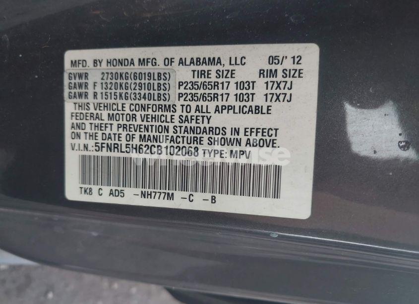 Photo 9 of 2012 Honda Odyssey EX-L (VIN 5FNRL5H62CB102068)