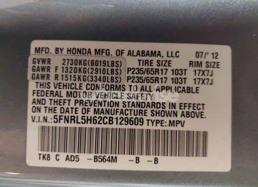 Photo 9 of 2012 Honda Odyssey EX-L (VIN 5FNRL5H62CB129609)