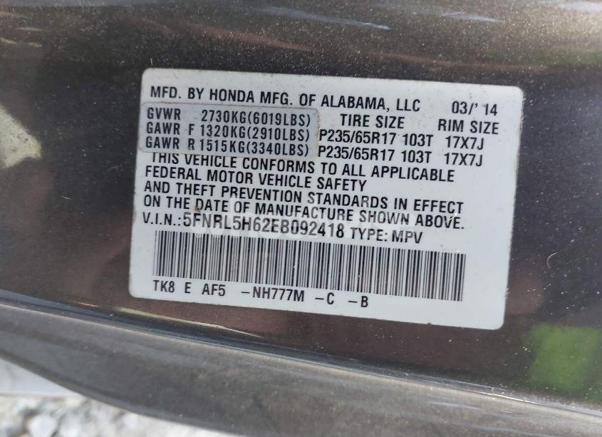 Photo 9 of 2014 Honda Odyssey EX-L (VIN 5FNRL5H62EB092418)