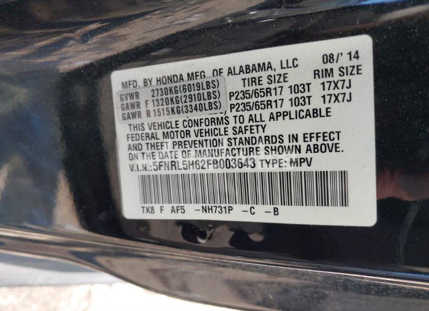 Photo 9 of 2015 Honda Odyssey EX-L (VIN 5FNRL5H62FB003643)