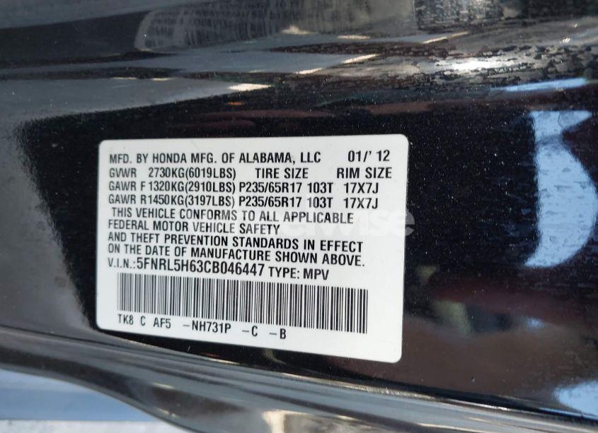 Photo 9 of 2012 Honda Odyssey EX-L (VIN 5FNRL5H63CB046447)