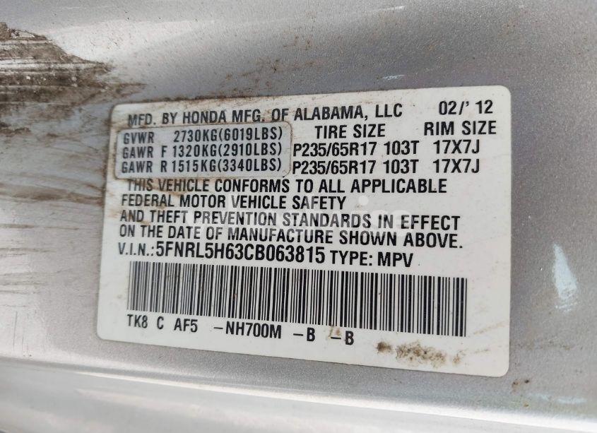 Photo 9 of 2012 Honda Odyssey EX-L (VIN 5FNRL5H63CB063815)