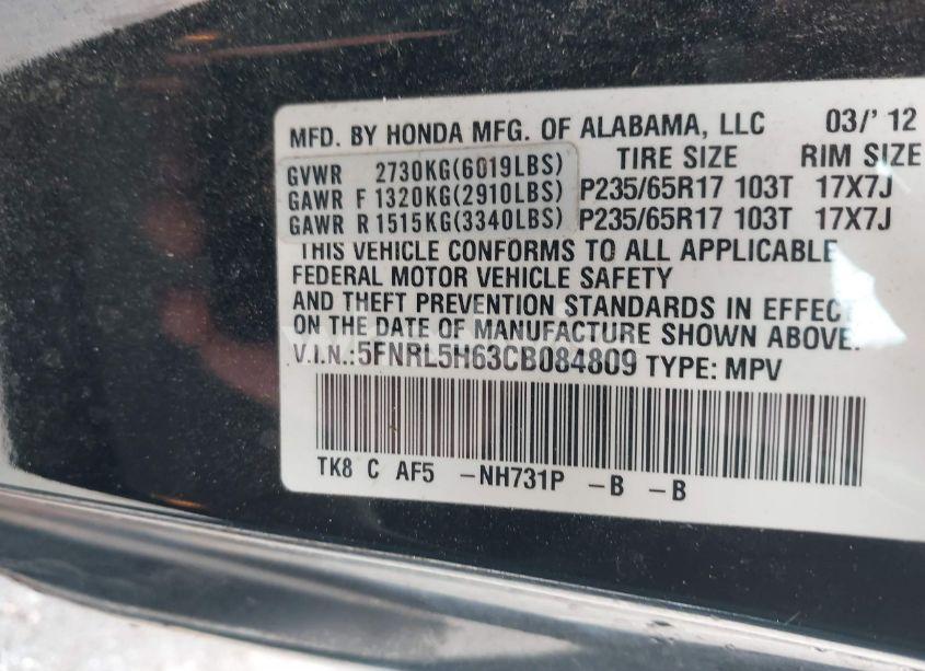 Photo 9 of 2012 Honda Odyssey EX-L (VIN 5FNRL5H63CB084809)