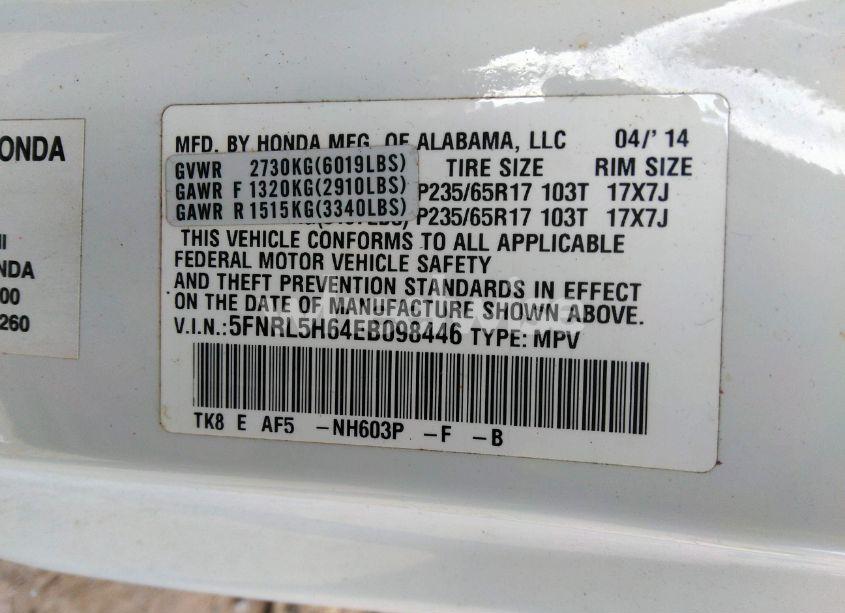 Photo 9 of 2014 Honda Odyssey EX-L (VIN 5FNRL5H64EB098446)