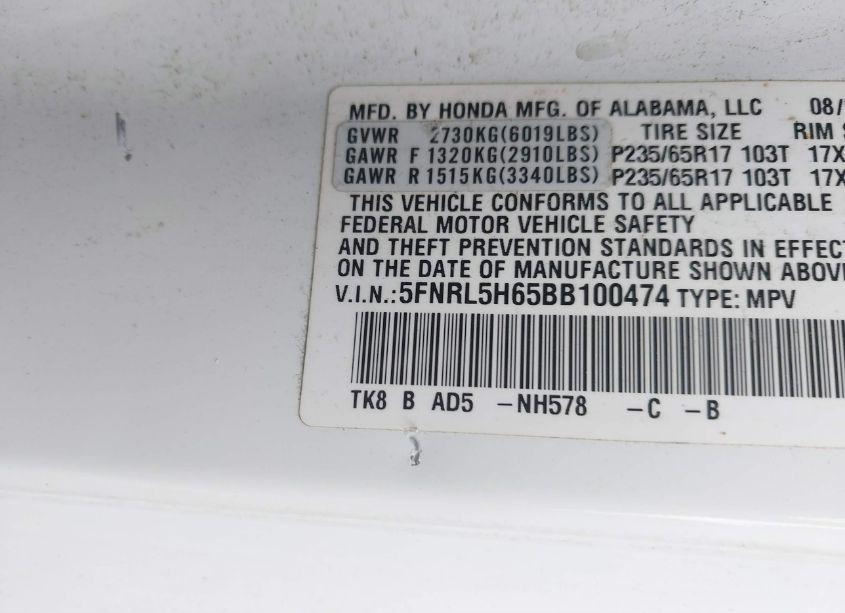 Photo 9 of 2011 Honda Odyssey EX-L (VIN 5FNRL5H65BB100474)