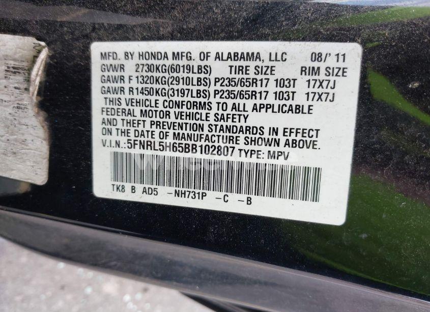 Photo 9 of 2011 Honda Odyssey EX-L (VIN 5FNRL5H65BB102807)