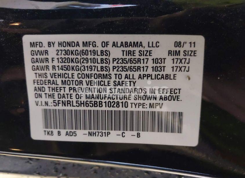 Photo 9 of 2011 Honda Odyssey EX-L (VIN 5FNRL5H65BB102810)