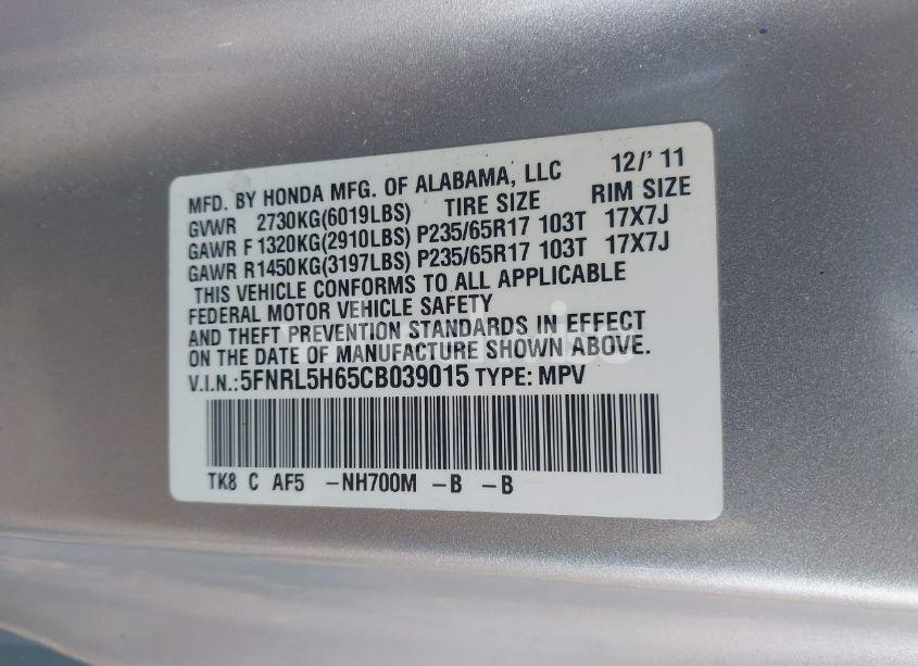 Photo 9 of 2012 Honda Odyssey EX-L (VIN 5FNRL5H65CB039015)