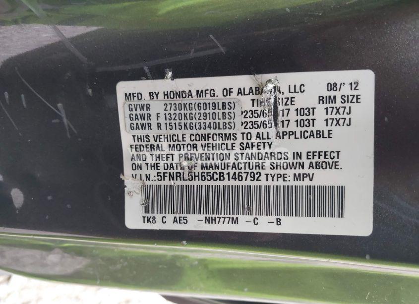 Photo 9 of 2012 Honda Odyssey EX-L (VIN 5FNRL5H65CB146792)