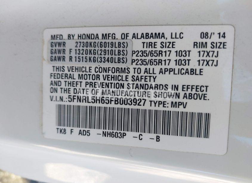 Photo 9 of 2015 Honda Odyssey EX-L (VIN 5FNRL5H65FB003927)