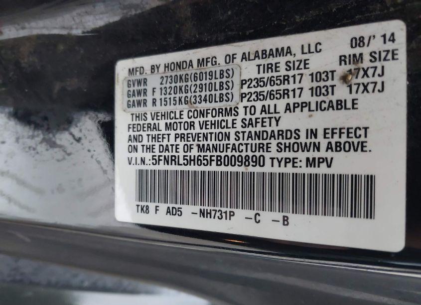 Photo 9 of 2015 Honda Odyssey EX-L (VIN 5FNRL5H65FB009890)