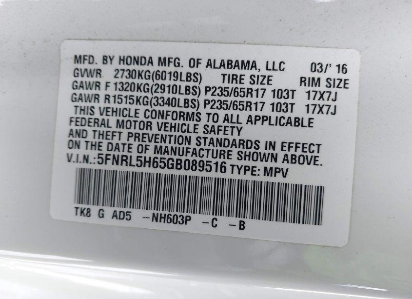 Photo 9 of 2016 Honda Odyssey EX-L (VIN 5FNRL5H65GB089516)