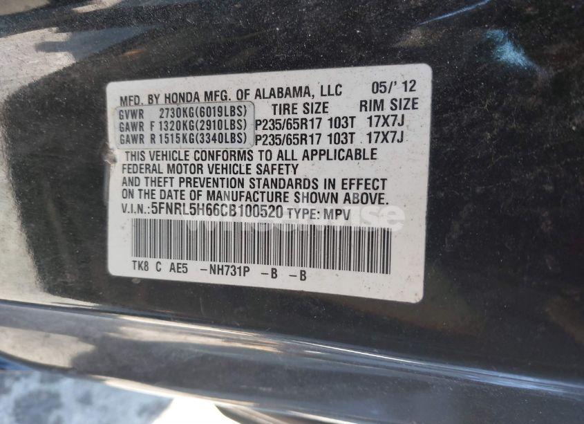 Photo 9 of 2012 Honda Odyssey EX-L (VIN 5FNRL5H66CB100520)