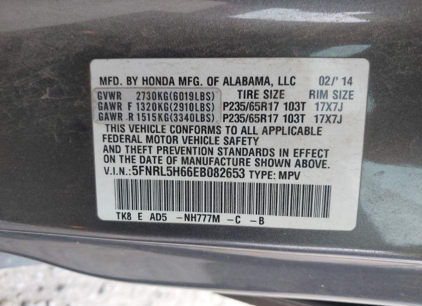 Photo 9 of 2014 Honda Odyssey EX-L (VIN 5FNRL5H66EB082653)