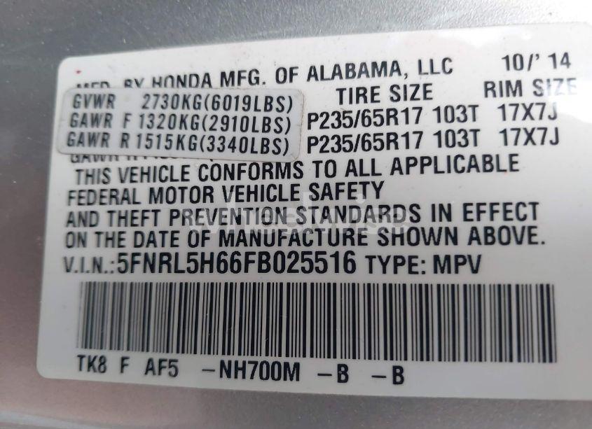 Photo 9 of 2015 Honda Odyssey EX-L (VIN 5FNRL5H66FB025516)