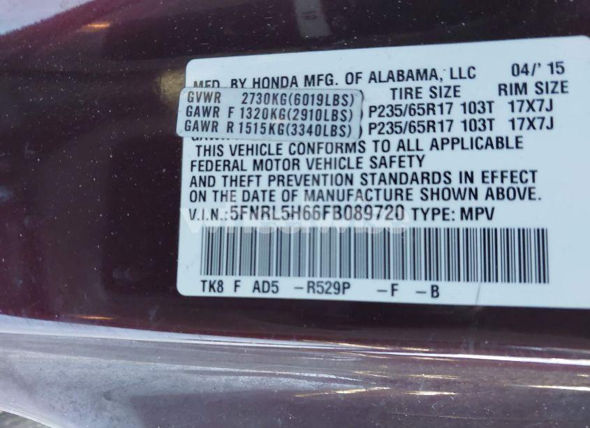 Photo 9 of 2015 Honda Odyssey EX-L (VIN 5FNRL5H66FB089720)