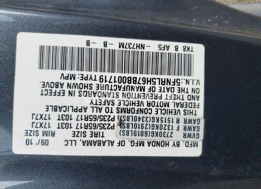 Photo 9 of 2011 Honda Odyssey EX-L (VIN 5FNRL5H67BB001719)